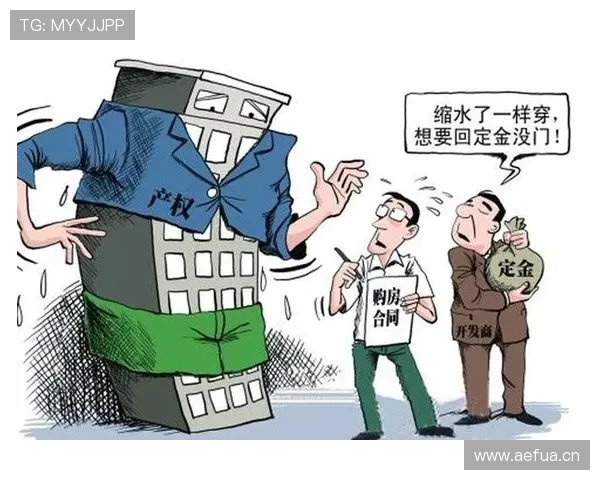 少于规定人数时裁判如何判罚？规则拆解全解析