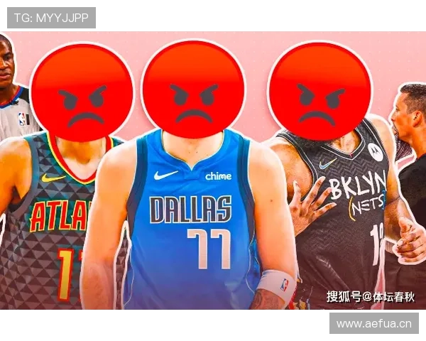 NBA罚球违例判罚取消规则解读