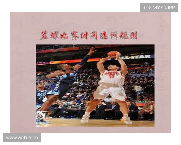 详细解读发球干扰规则：何时构成违例？